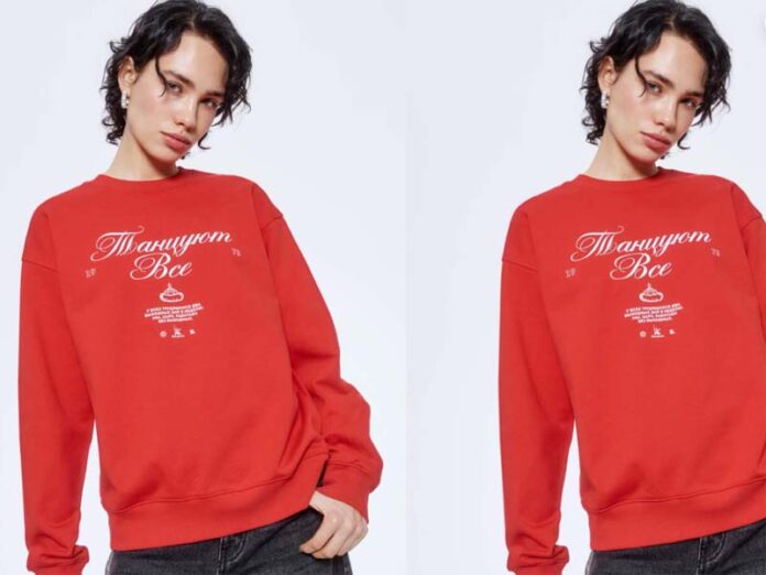 Свитшот с кислотной стиркой из коллекции Sela