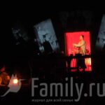 Вóмпир Вóмпир в Театре на Таганке