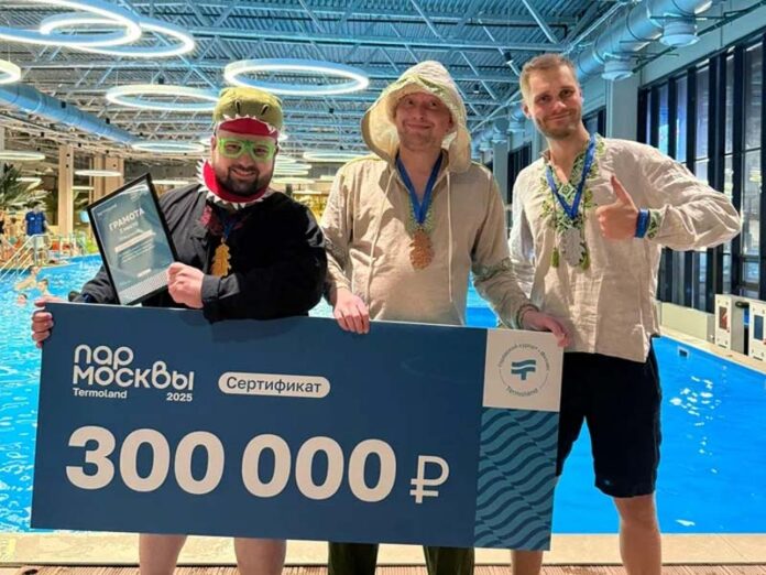 Лучшие пар-мастера Москвы 2025