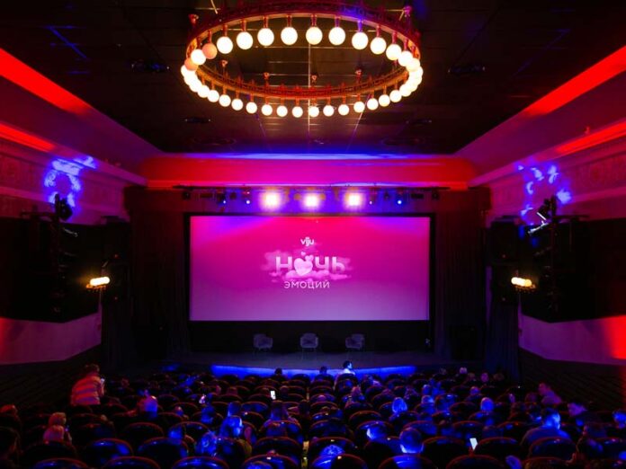 Ночь эмоций – 2025