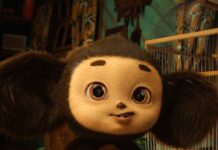 Чебурашка 2 Чебурашка 2 улыбается