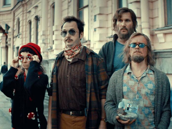 Герои сериала Волшебный участок 2