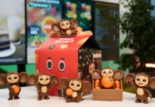 Праздник с Чебурашкой Кидз Комбо с игрушками Чебурашка