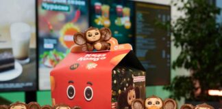 Праздник с Чебурашкой Кидз Комбо с игрушками Чебурашка