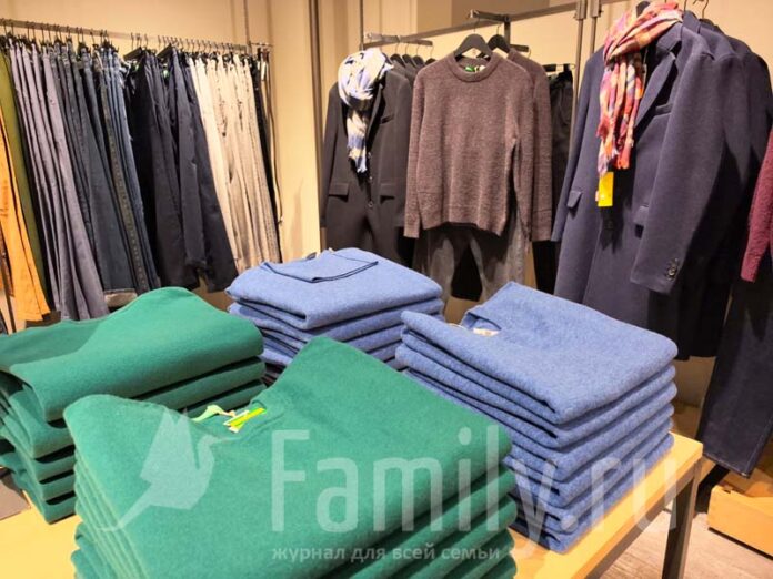 Мужской трикотаж Benetton зима 2026