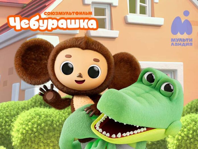 3D-сериал Чебурашка