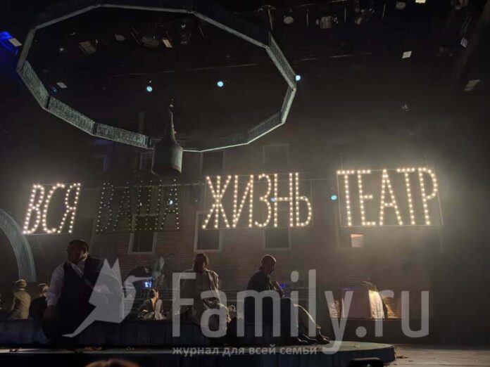 Опус 48. Островский на Таганке