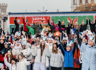 Каток на ВДНХ: прокатились – помогли Каток ВДНХ 7 февраля