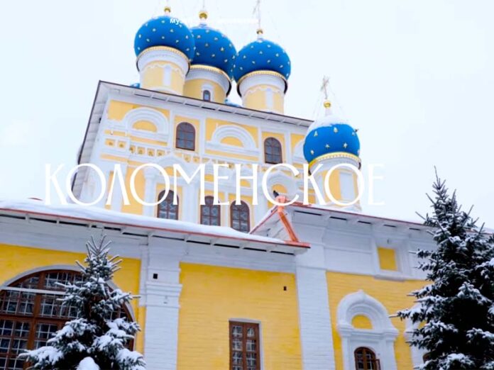 Коломенское церковь