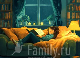 Детские книги: энциклопедии и сказки Девочка на диване с книгой