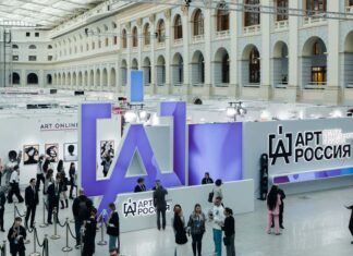 Арт Россия – 2026 Арт Россия выставка в Москве