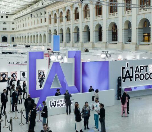 Арт Россия – 2026 Арт Россия выставка в Москве