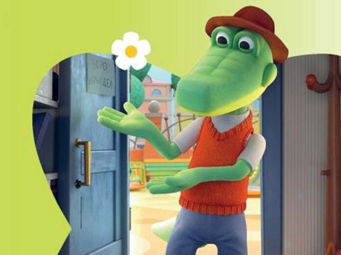 Крокодил Гена с цветком