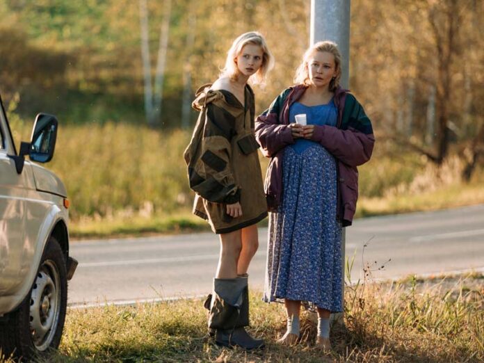 Юлия Пересильд и Саша Бортич 