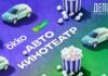 Автокинотеатр Okko: смотрим кино из авто Автокинотеатр Okko весна 2026