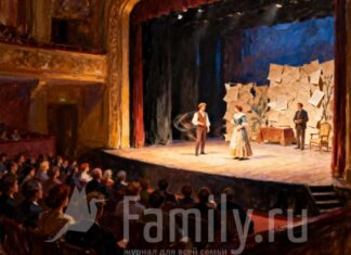 Театр в марте Люди в театре картинка