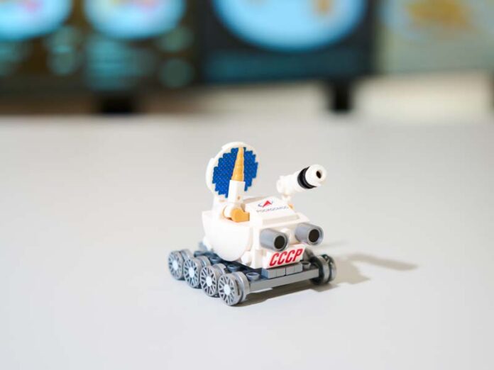 Луноход-1 Кидс Комбо