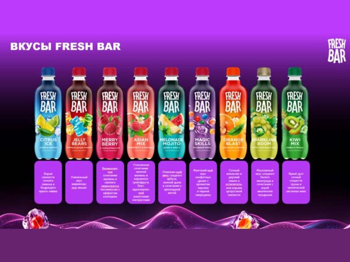 Вкусы напитков Fresh Bar