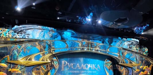 Русалочка. Любовь двух миров Русалочка в Москвариуме премьера