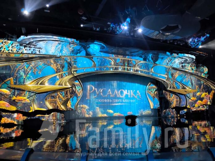 Русалочка в Москвариуме премьера
