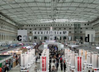 Non/fictio№ Весна Non fiction