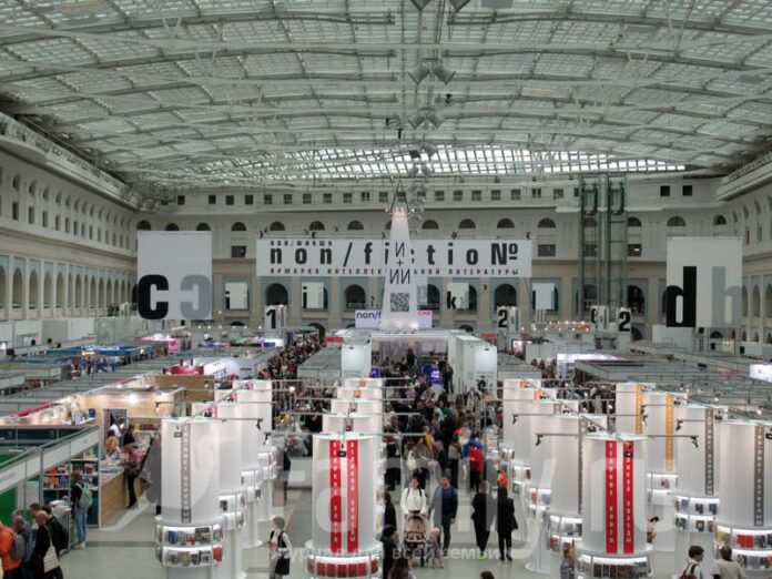 Nonfiction-apr-26-poster Non fiction