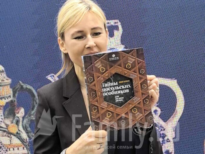 Тайны посольских особняков