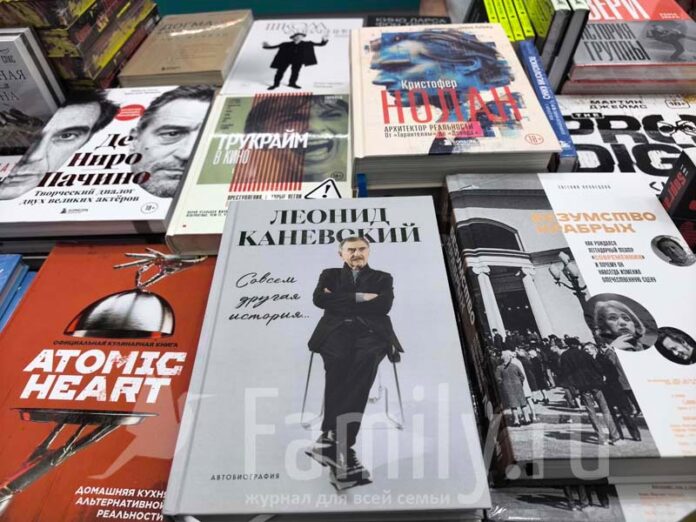 Новые книги Бомборы 2026