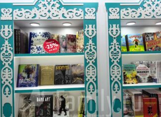 Новые книги «Бомборы»: от кикимор до космоса Nonfiction Стенд Бомборы