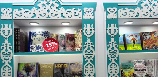 Новые книги «Бомборы»: от кикимор до космоса Nonfiction Стенд Бомборы