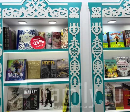 Новые книги «Бомборы»: от кикимор до космоса Nonfiction Стенд Бомборы