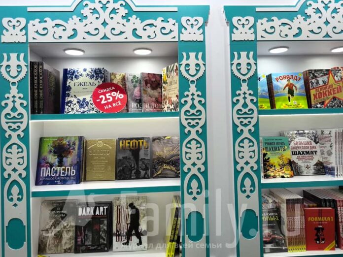 Nonfiction-bombora-apr-26-poster Nonfiction Стенд Бомборы