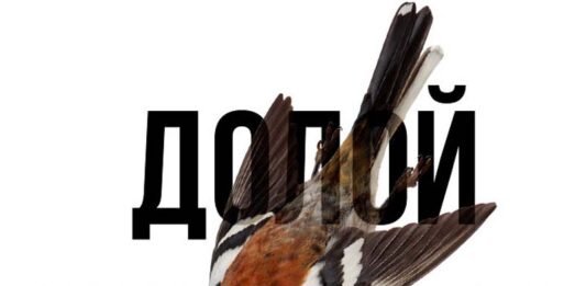 «Три сестры» на Таганке Афиша 3 сестры на Таганке