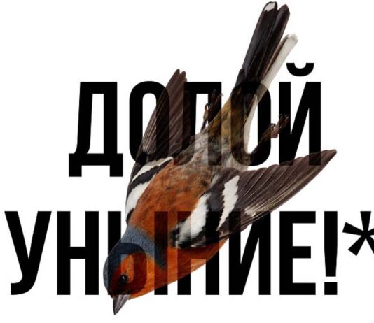 «Три сестры» на Таганке Афиша 3 сестры на Таганке