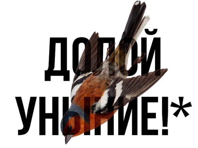 Афиша 3 сестры на Таганке