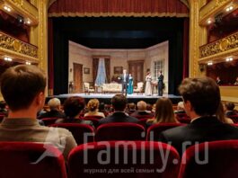 Театр мая: от Достоевского до Вивальди Зрители в театре