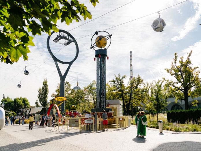 Парк Орион открытие