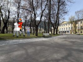 Русский КоТ Сказка о витязе в Саду Остермана
