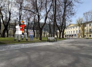 Русский КоТ Сказка о витязе в Саду Остермана