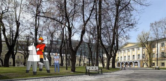 Русский КоТ Сказка о витязе в Саду Остермана