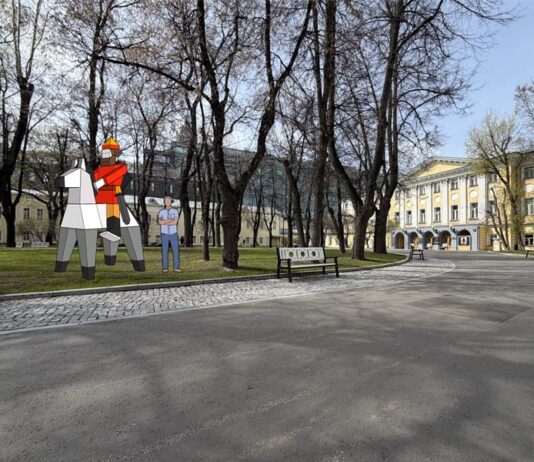 Русский КоТ Сказка о витязе в Саду Остермана