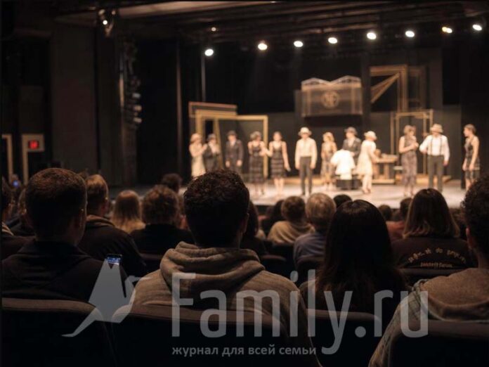 Teater-ch1-may-26-poster Зрители в зале смотрят спектакль