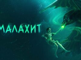 Малахит Малахит сериал Окко