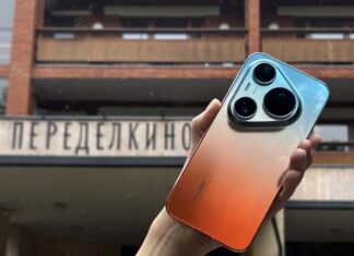 Переделкино и Huawei: резиденция для фотографов Переделкино и Huawei резиденция для фотографов
