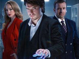 Большая фарма Большая фарма Сериал