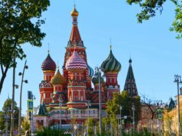 Музыка в Зарядье Храм Василия Блаженного