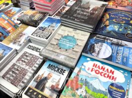 Бомбора на ММКЯ: фавориты книжного баттла Книги Бомборы