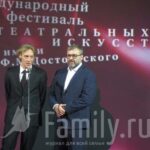 Фестиваль Достоевского: классик и современники Михаил Пореченков и Максим Королёв