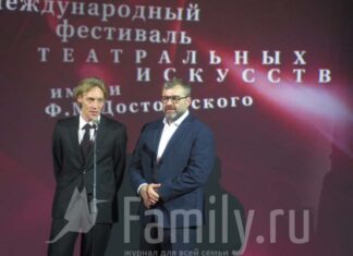 Фестиваль Достоевского: классик и современники Михаил Пореченков и Максим Королёв