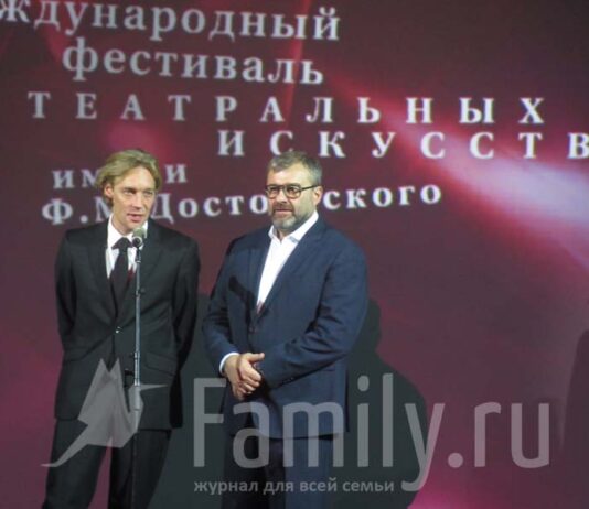 Фестиваль Достоевского: классик и современники Михаил Пореченков и Максим Королёв